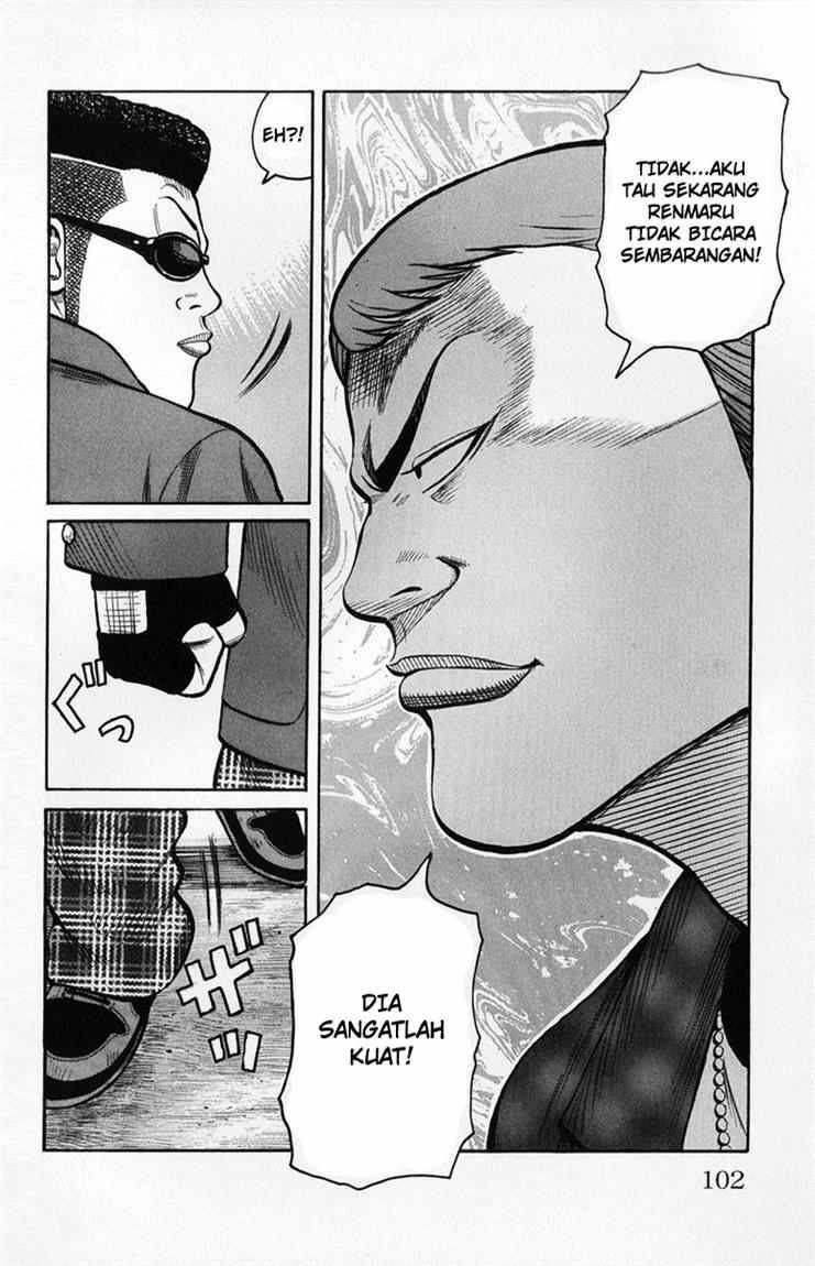 worst - Chapter: 58
