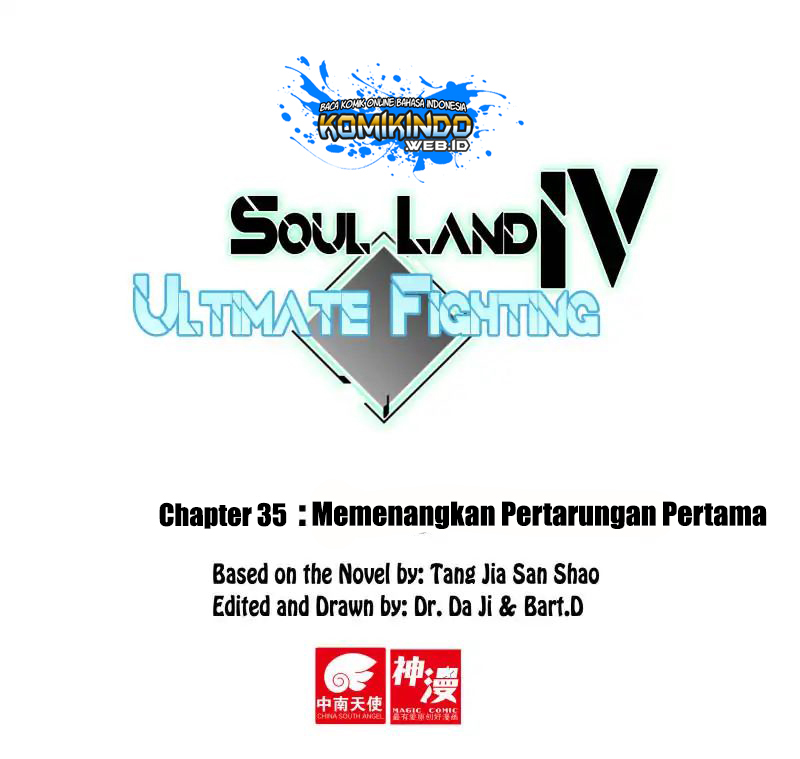 soul-land-iv-the-ultimate-combat - Chapter: 35