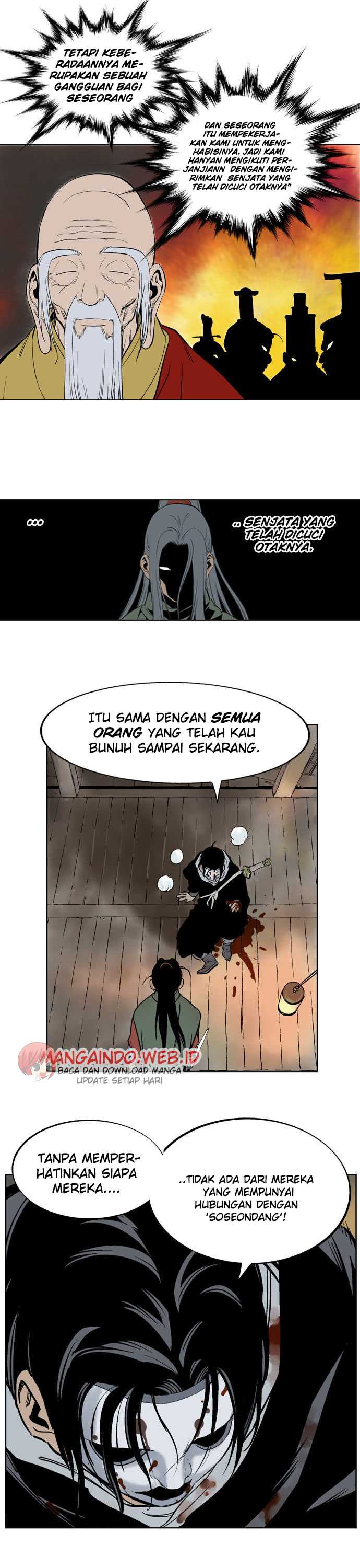 gosu - Chapter: 15