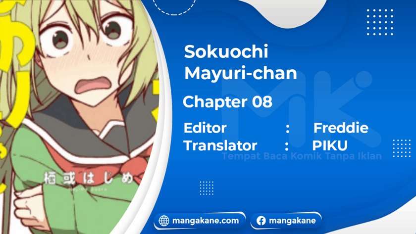 sokuochi-mayuri-chan-serialization - Chapter: 8