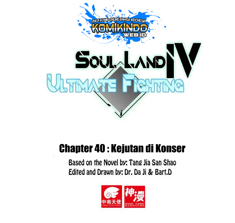 soul-land-iv-the-ultimate-combat - Chapter: 40