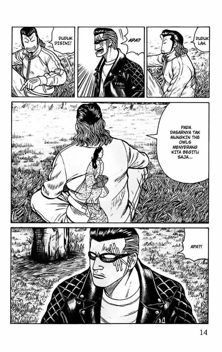 worst - Chapter: 66