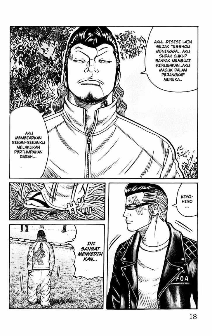 worst - Chapter: 66