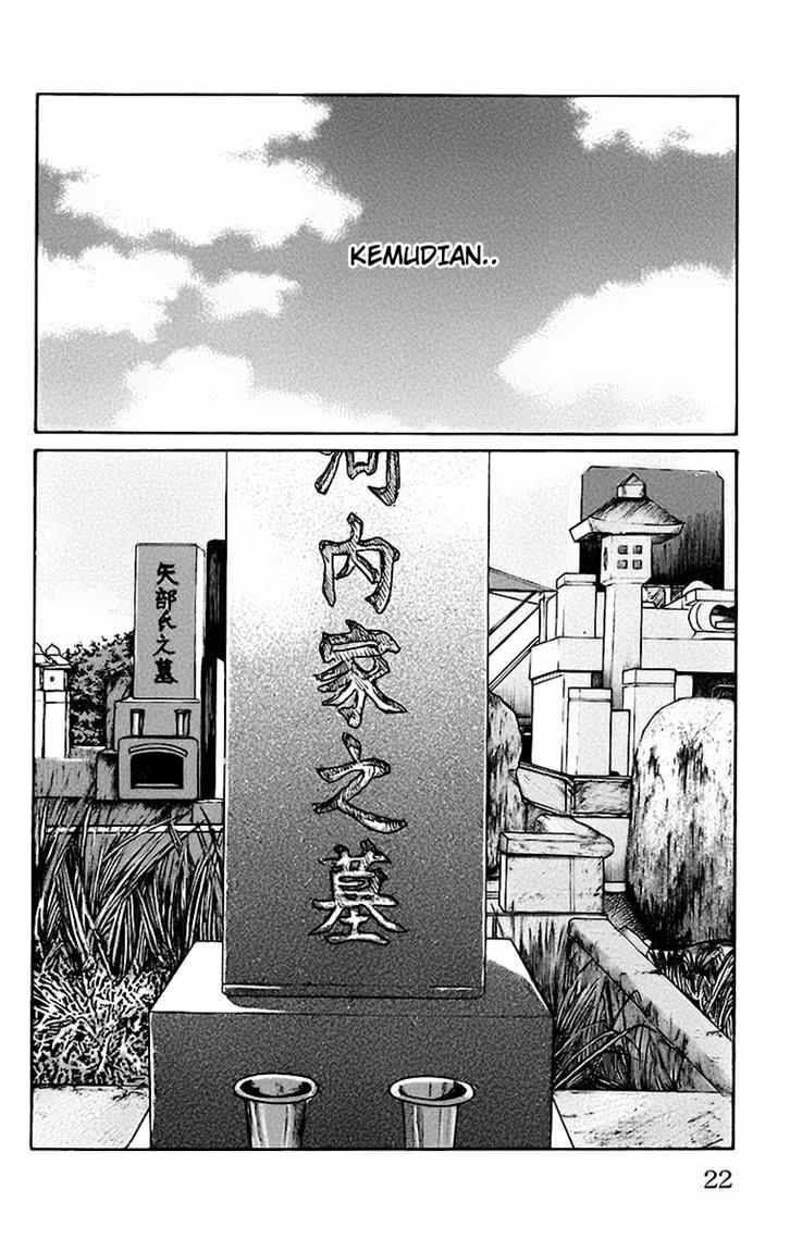 worst - Chapter: 66