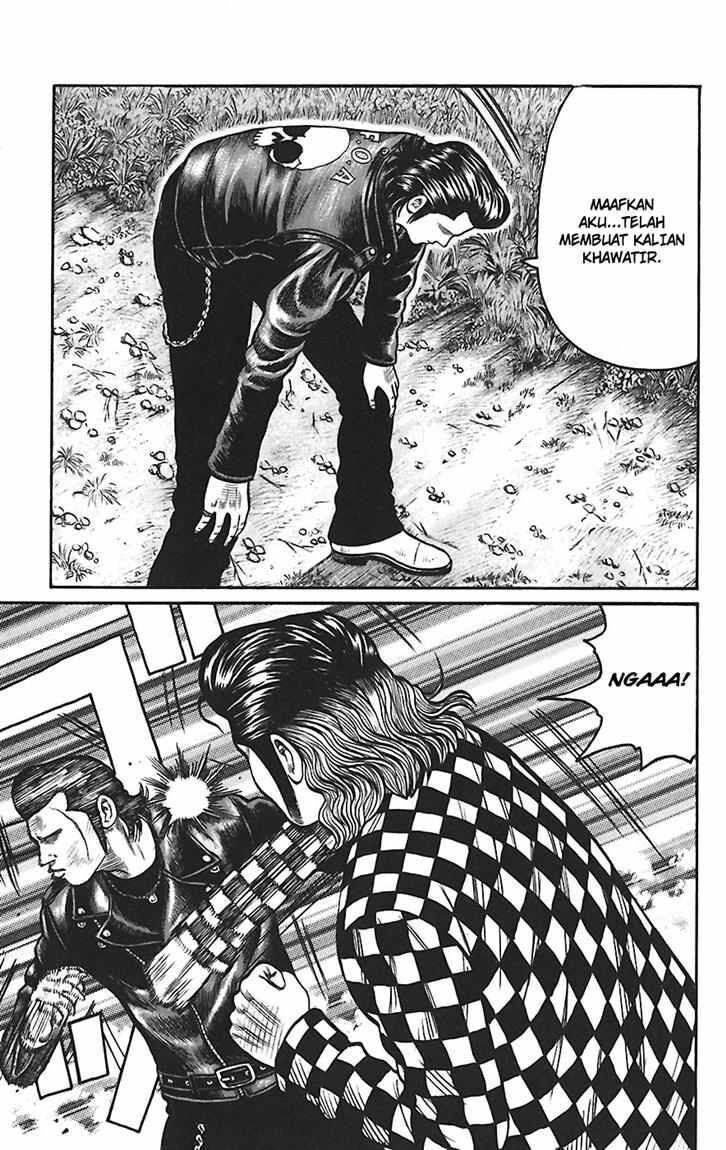 worst - Chapter: 66