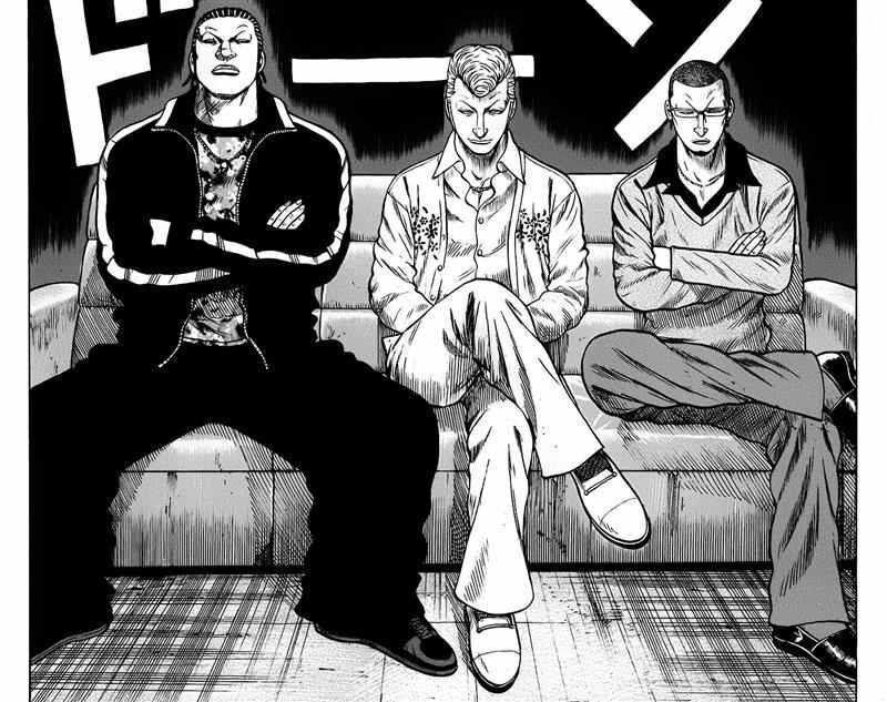 worst - Chapter: 66