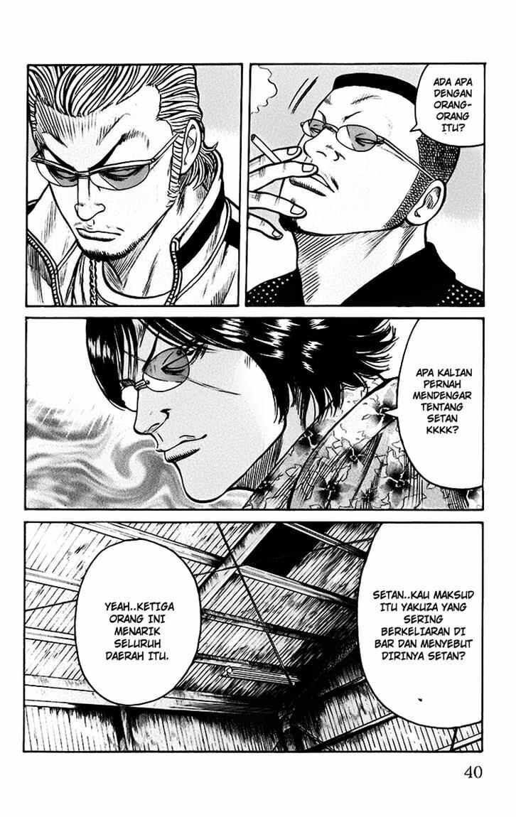 worst - Chapter: 66