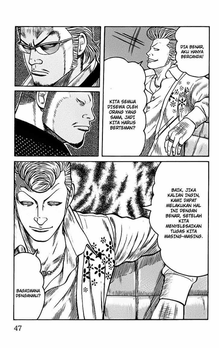 worst - Chapter: 66