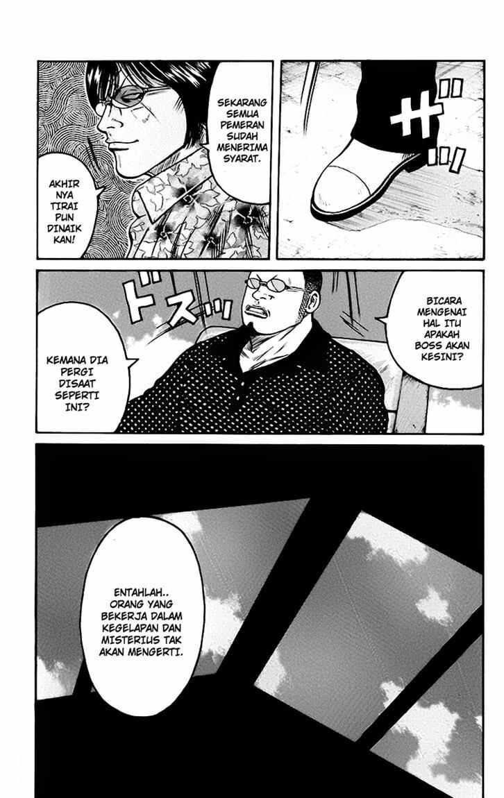 worst - Chapter: 66