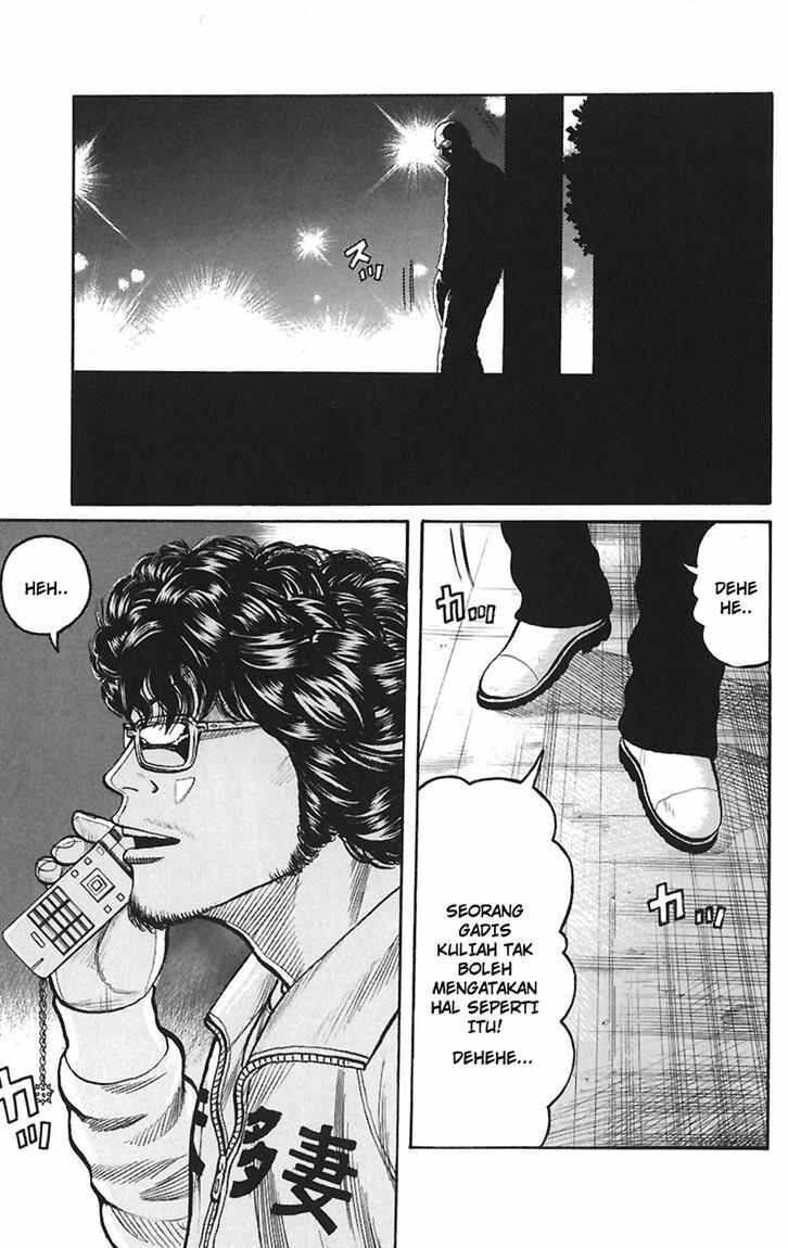 worst - Chapter: 66