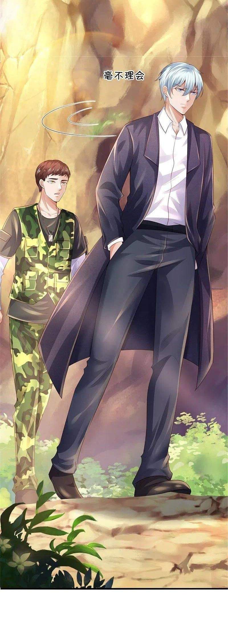 i-am-daxianzun - Chapter: 363