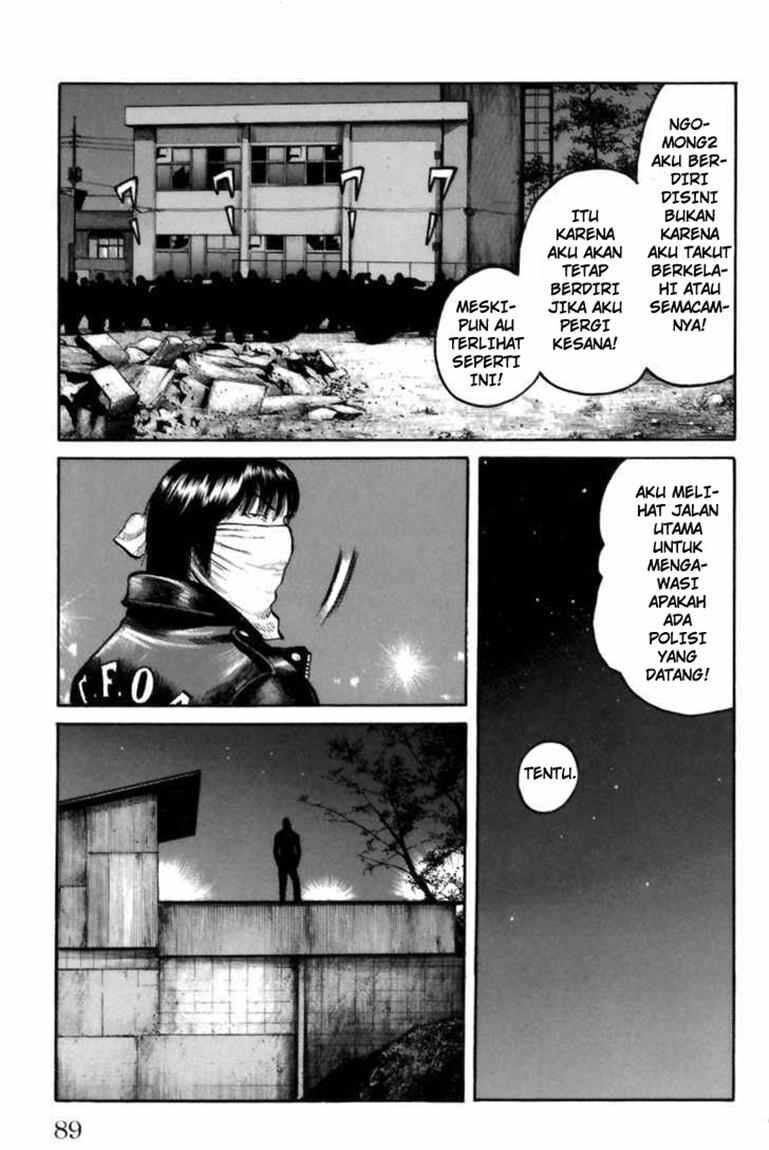 worst - Chapter: 70