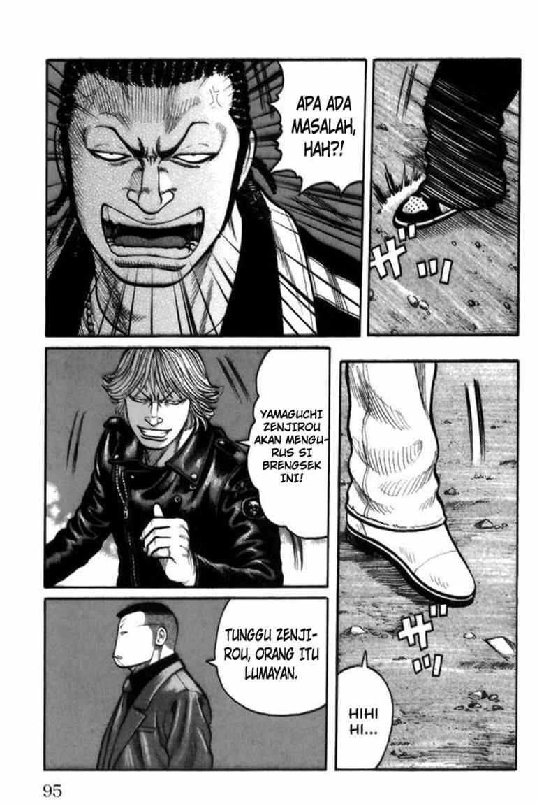 worst - Chapter: 70