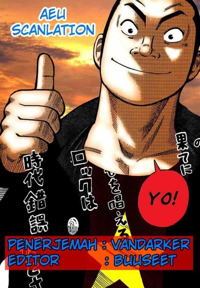worst - Chapter: 76