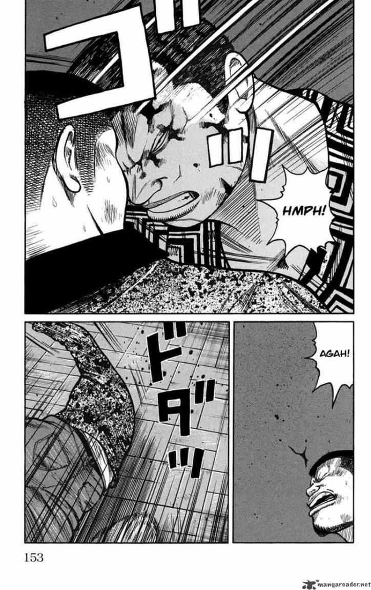 worst - Chapter: 76