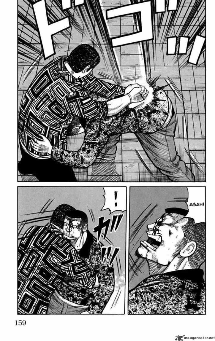 worst - Chapter: 76