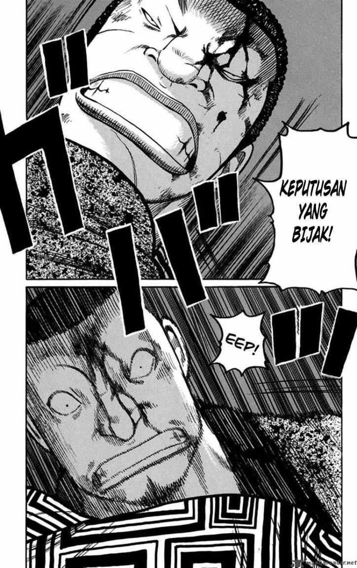worst - Chapter: 76