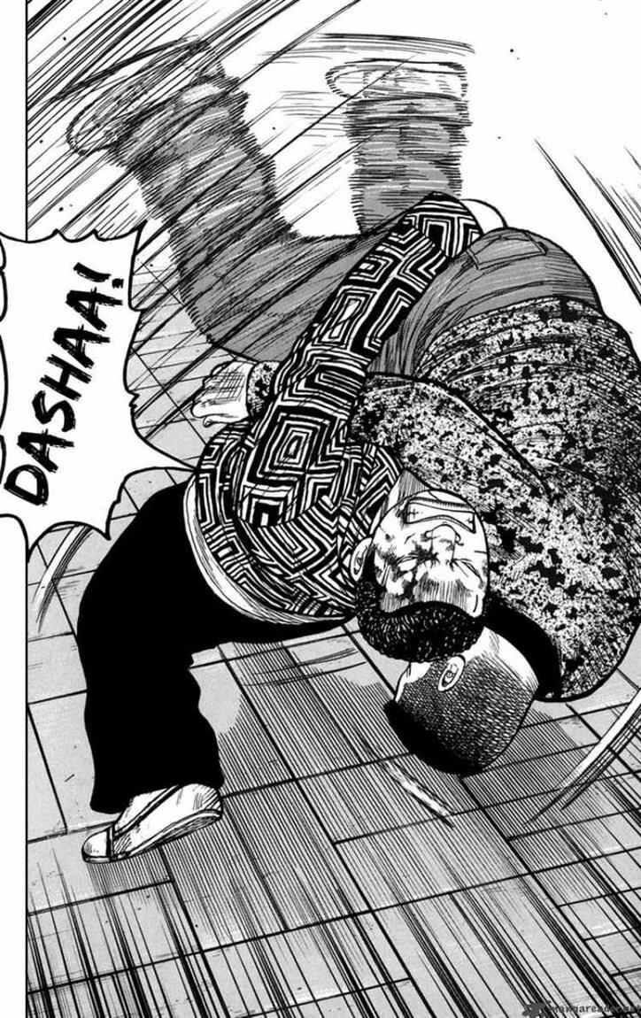 worst - Chapter: 76