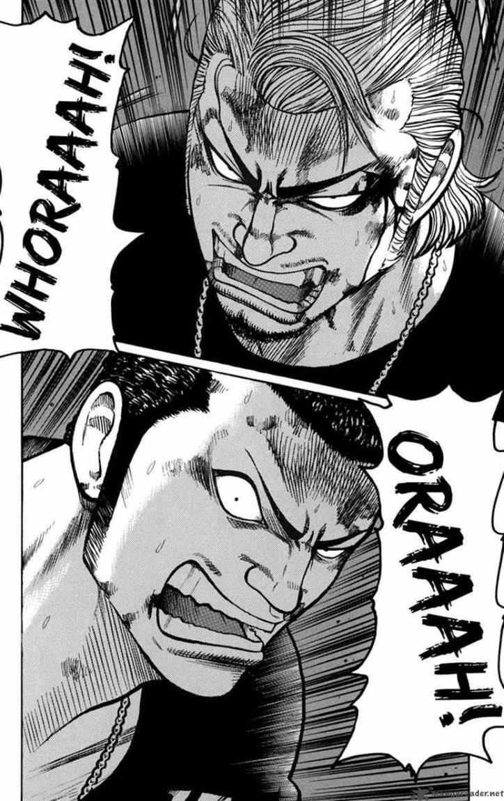 worst - Chapter: 76