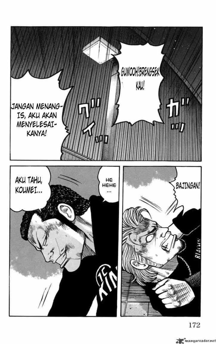 worst - Chapter: 76