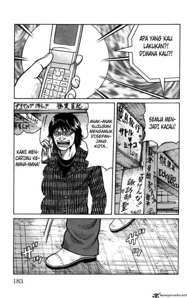 worst - Chapter: 76