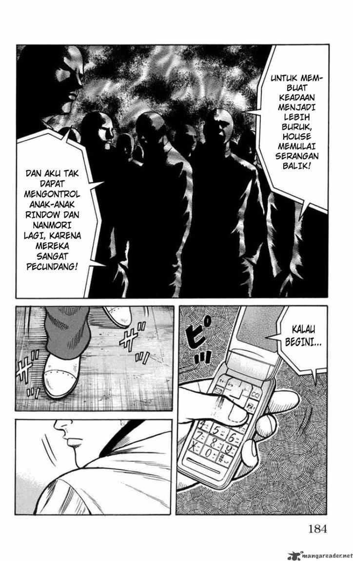 worst - Chapter: 76