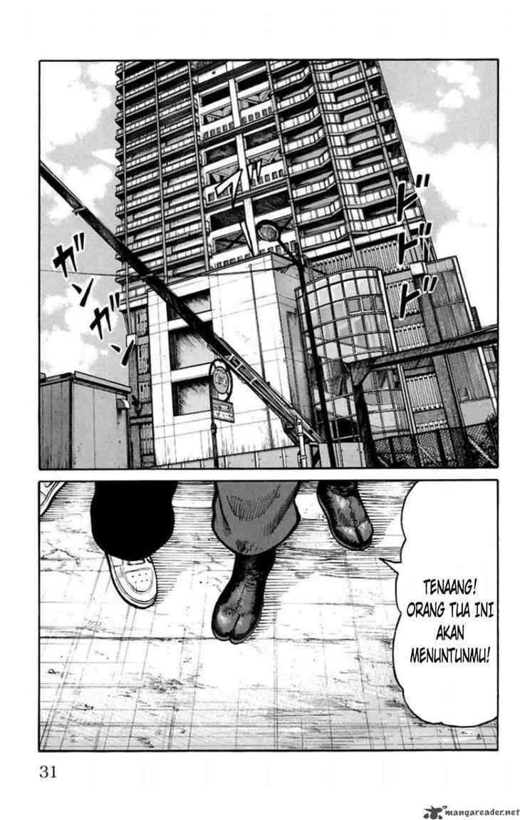 worst - Chapter: 77