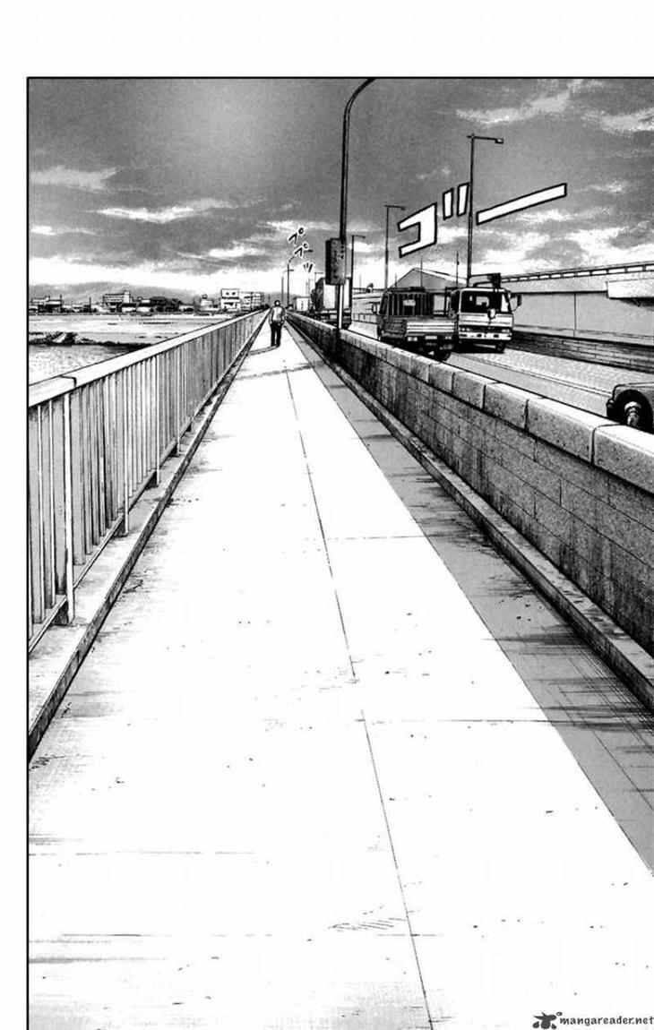 worst - Chapter: 77