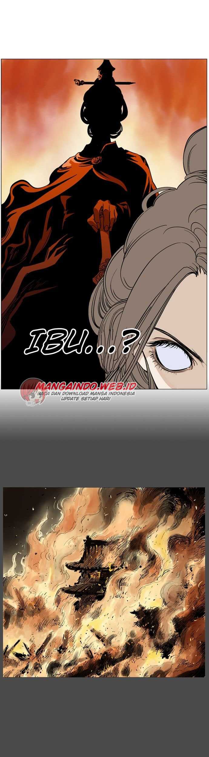 gosu - Chapter: 33