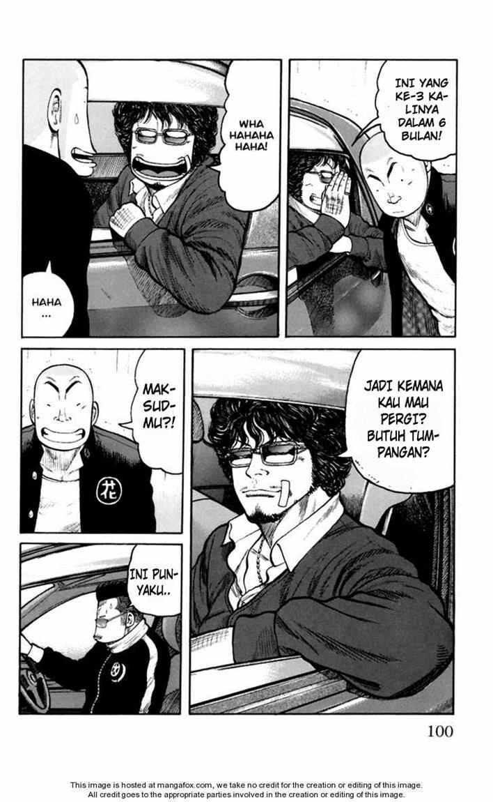 worst - Chapter: 79