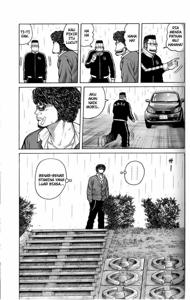 worst - Chapter: 80
