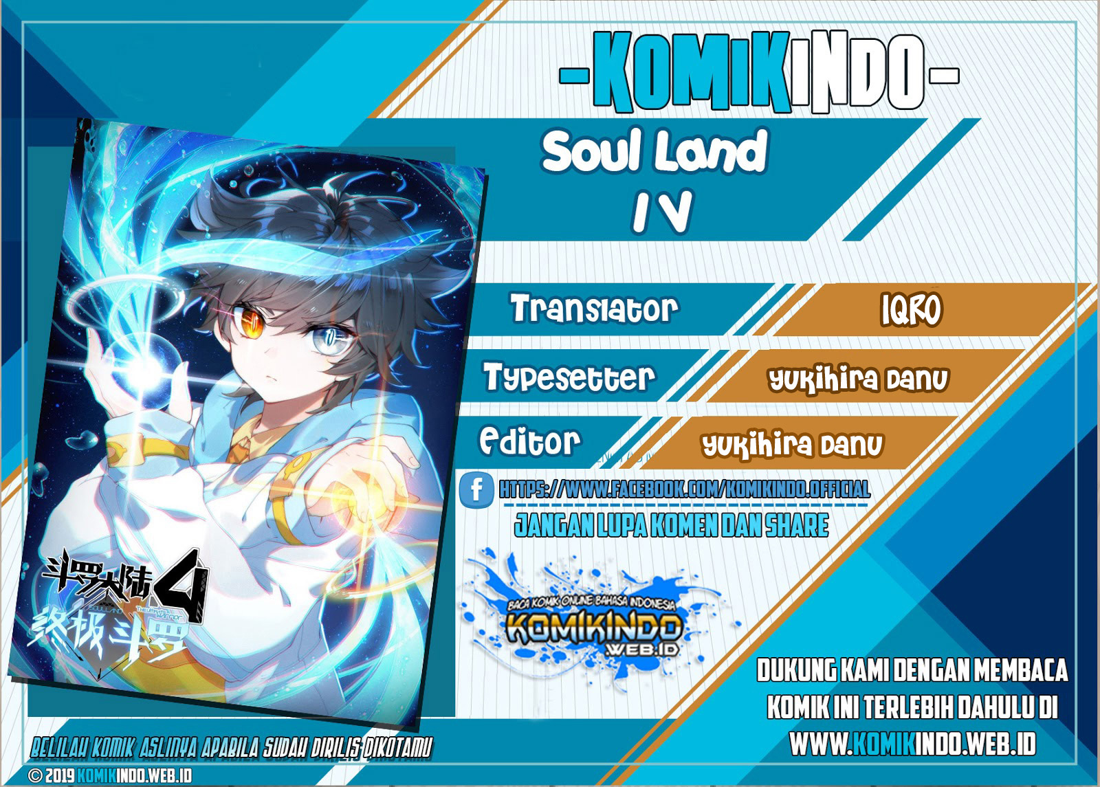 soul-land-iv-the-ultimate-combat - Chapter: 54