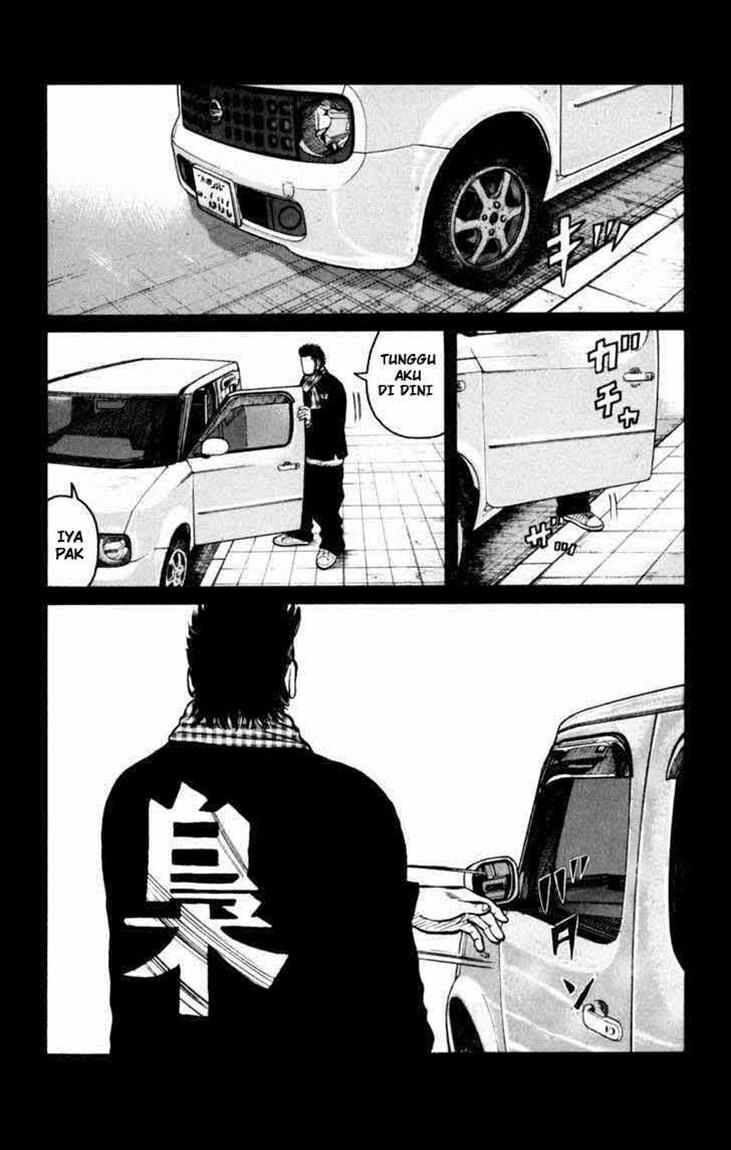 worst - Chapter: 85