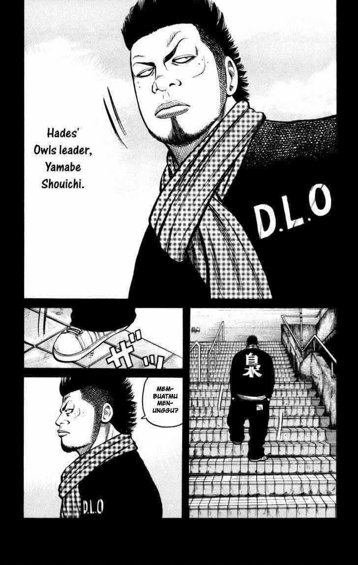 worst - Chapter: 85