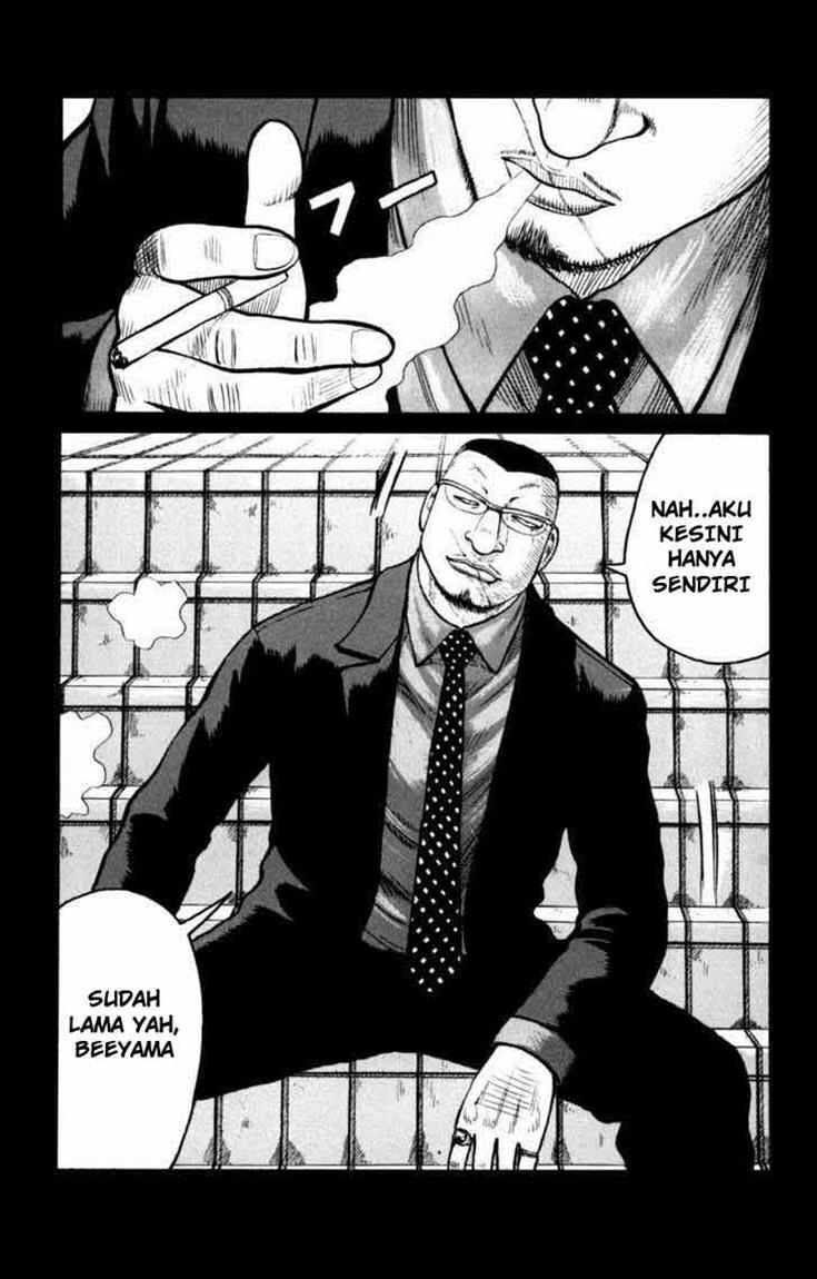 worst - Chapter: 85