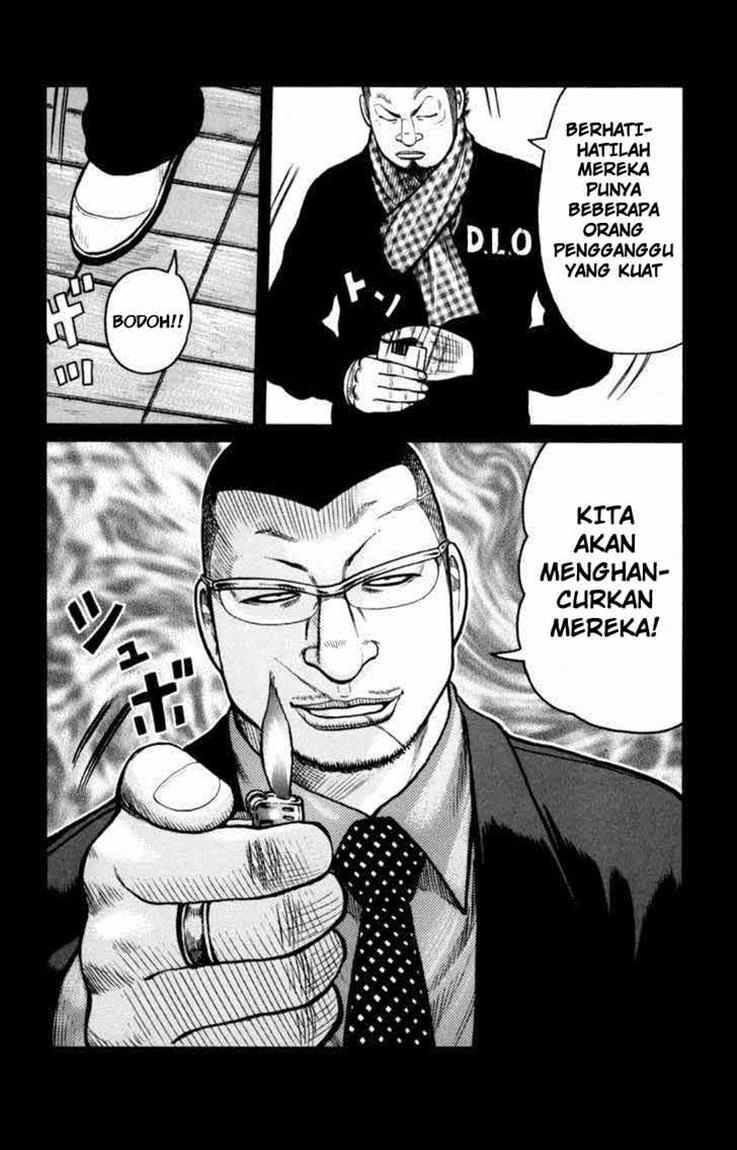 worst - Chapter: 85