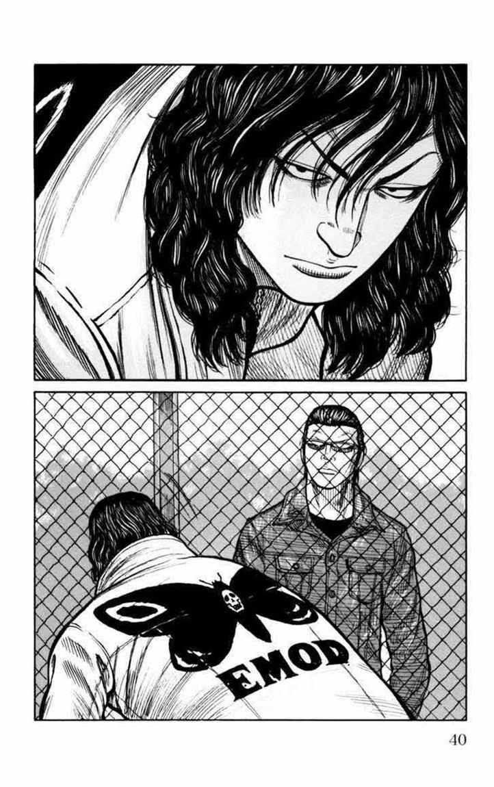 worst - Chapter: 85