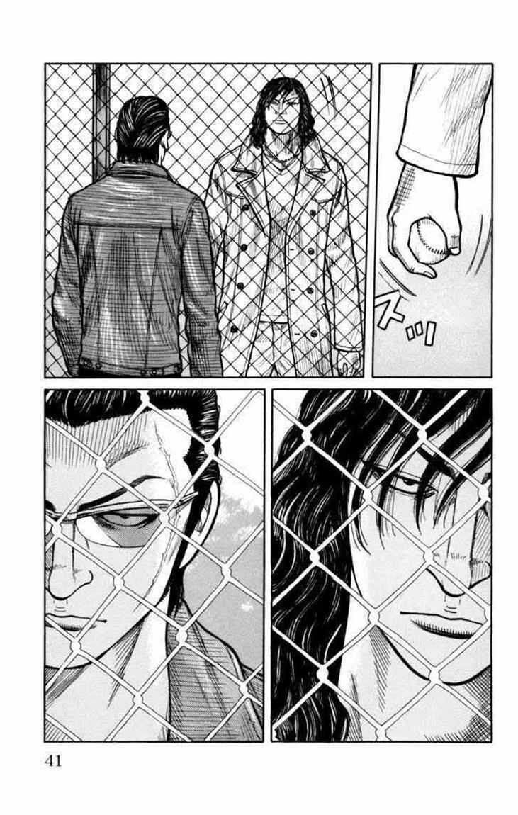 worst - Chapter: 85