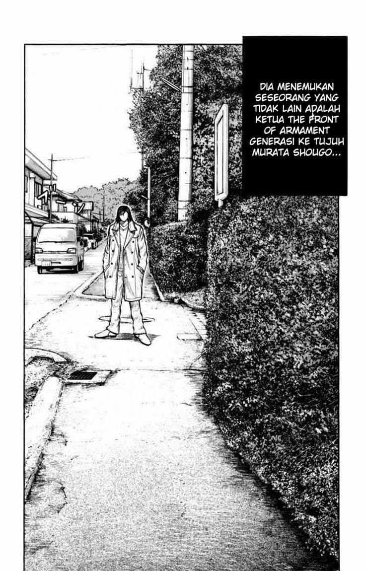 worst - Chapter: 85
