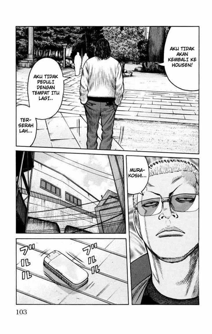 worst - Chapter: 87