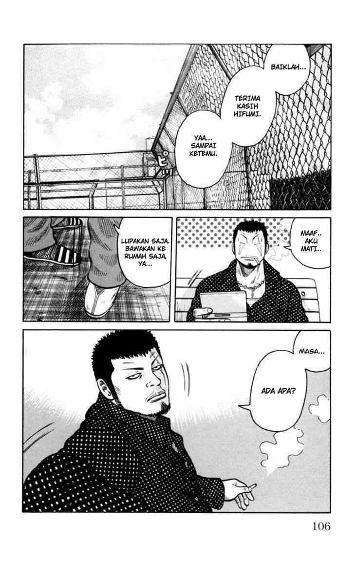 worst - Chapter: 87