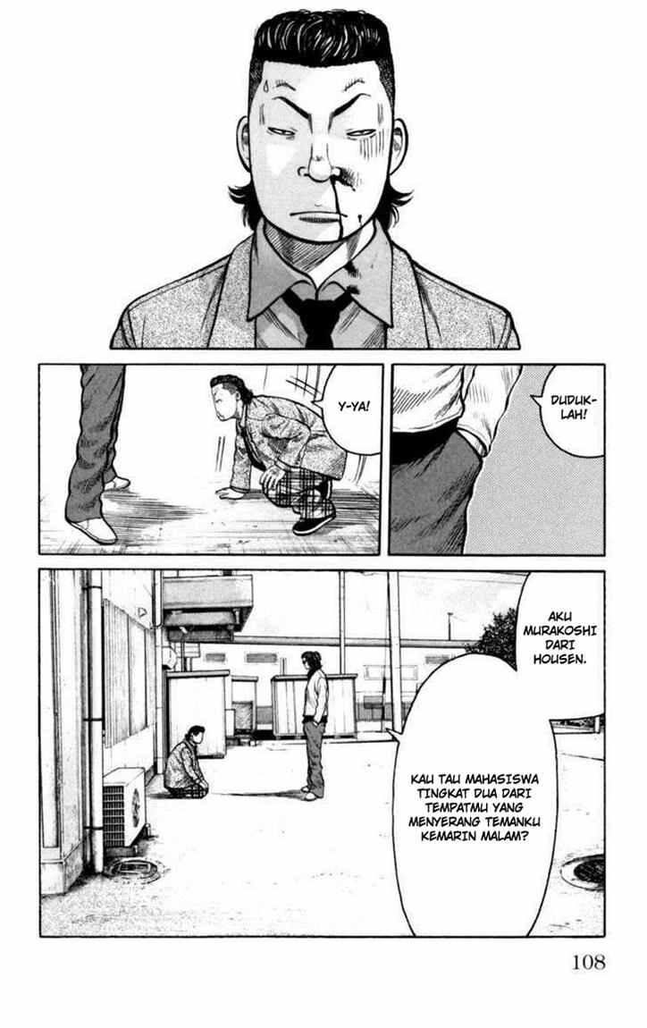 worst - Chapter: 87