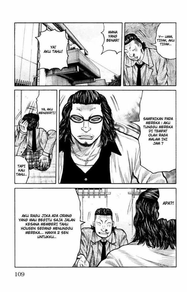 worst - Chapter: 87