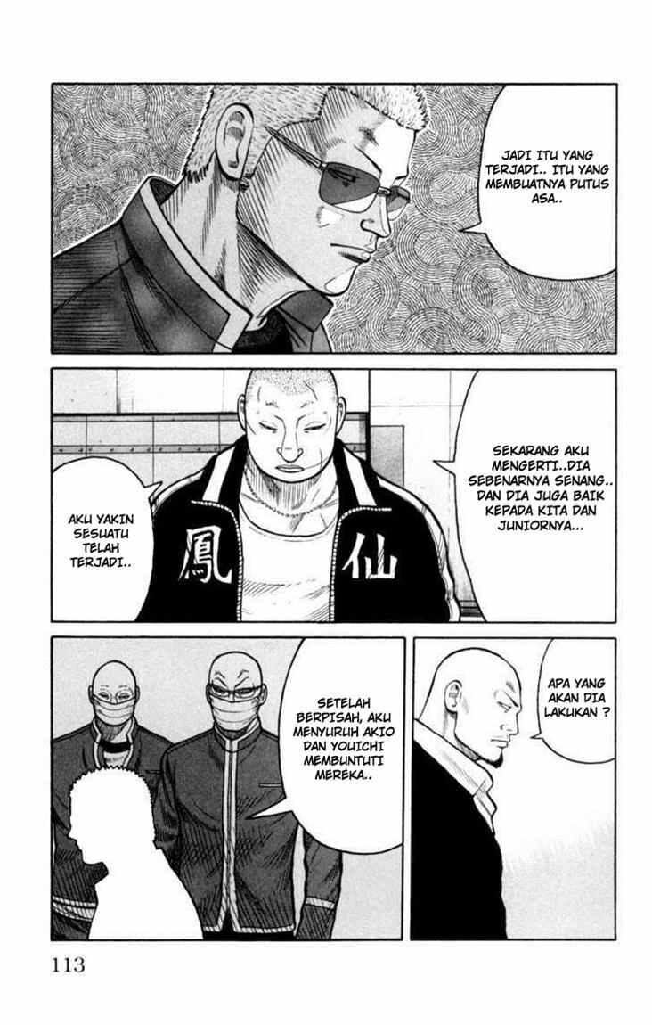 worst - Chapter: 87