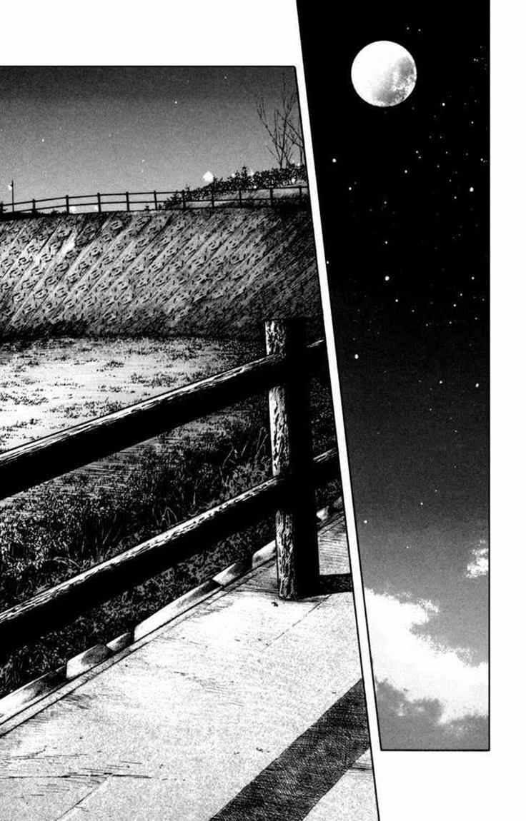 worst - Chapter: 87