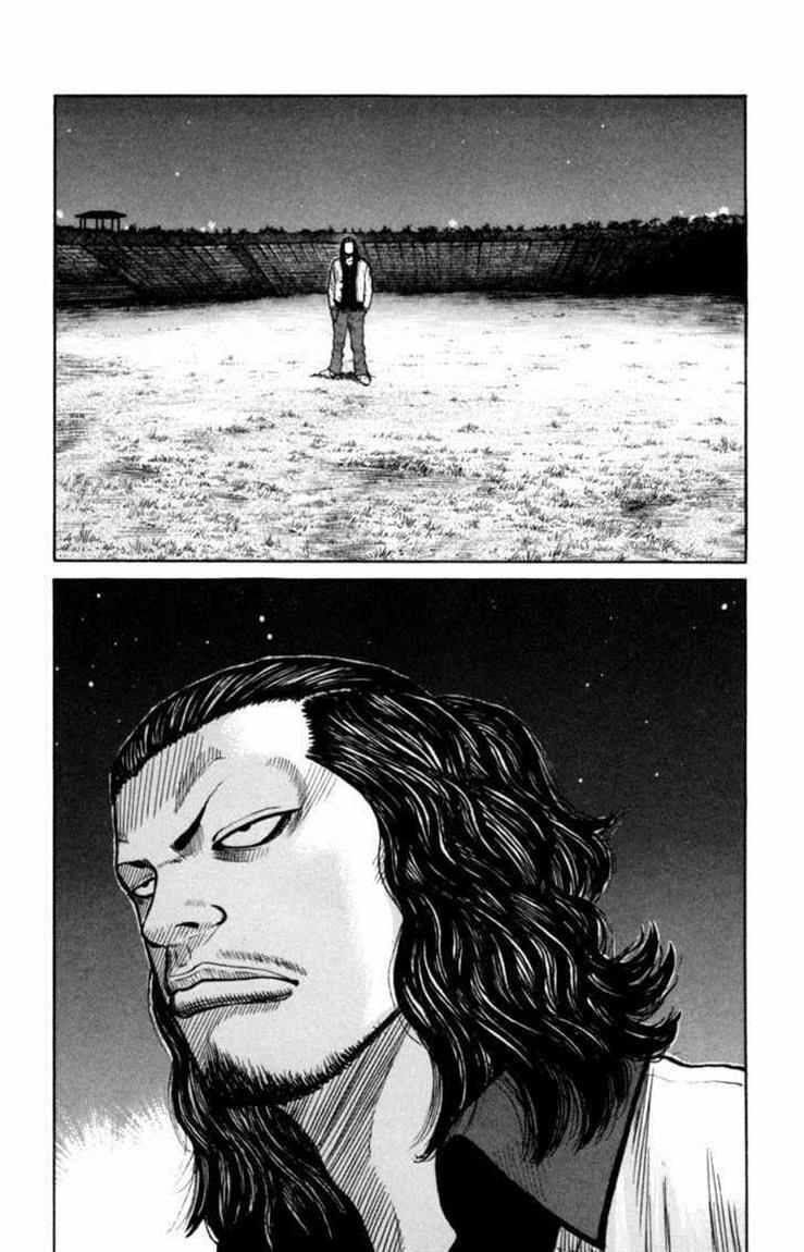 worst - Chapter: 87