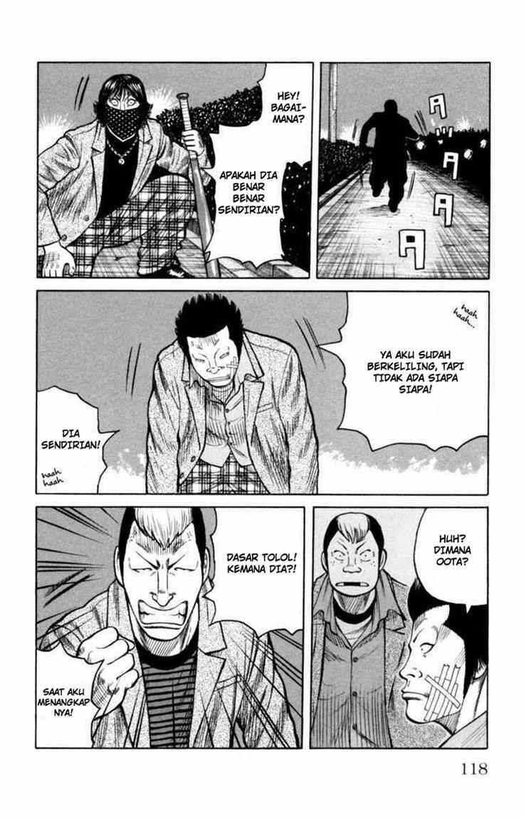 worst - Chapter: 87