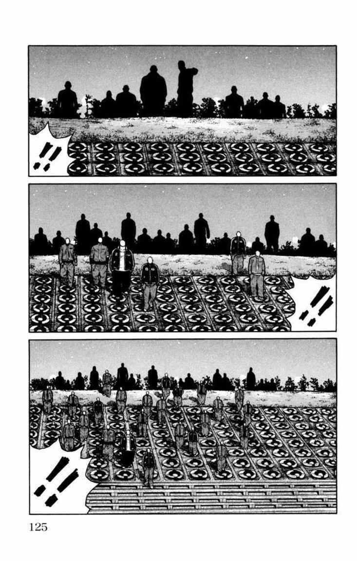 worst - Chapter: 87