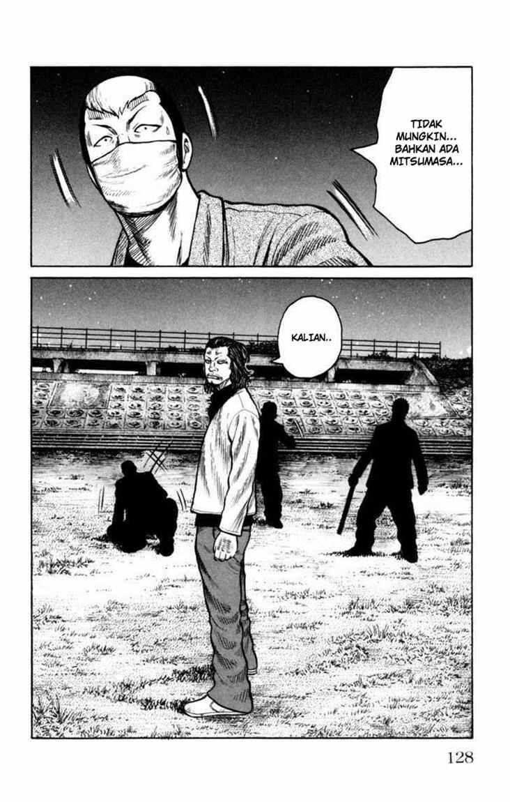 worst - Chapter: 87