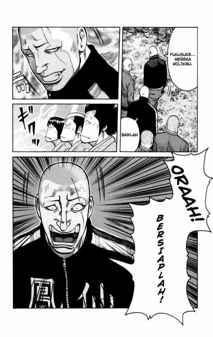 worst - Chapter: 87